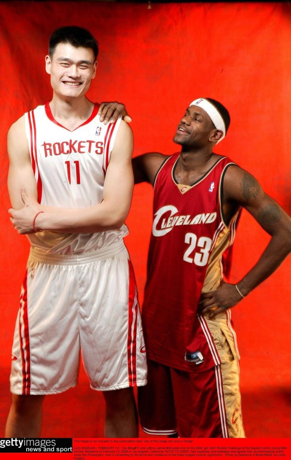 BR đánh giá tốt nhất ở All Heights: Jordan đánh bại Kobe, Yao Ming & James & Curry có trong 