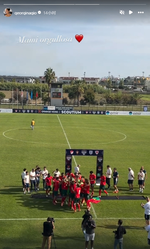 Georgina đăng video ăn mừng chiến thắng của Mini Luo ở đội tuyển U16 quốc gia: Mẹ tự hào về con